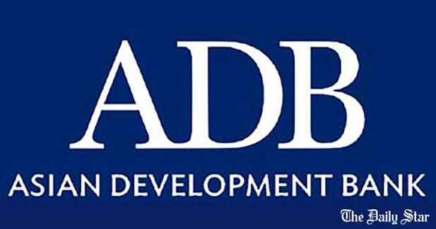 ADB